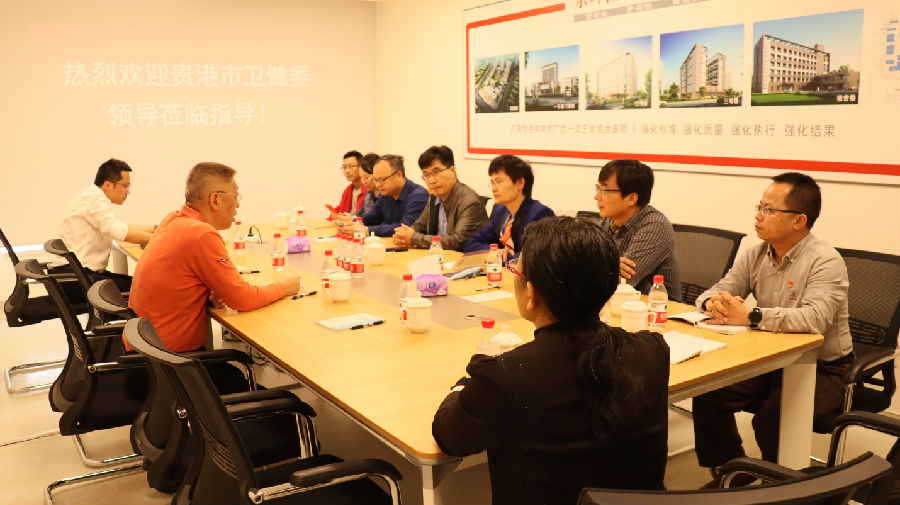 微信截图_20210317171406.png