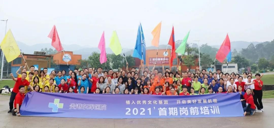 微信囄¡‰‡_20210426084522.jpg