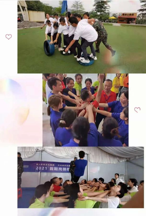 微信囄¡‰‡_20210426084607.jpg