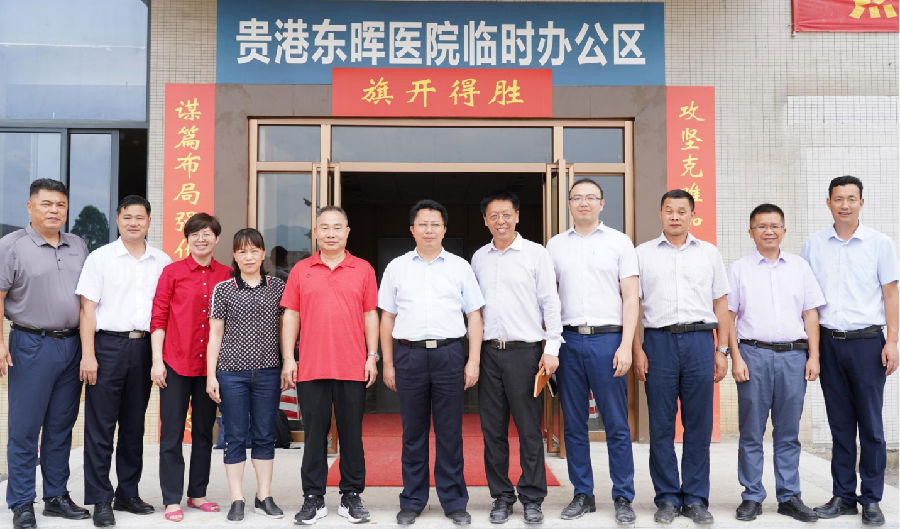 微信截图_20210625204308.png